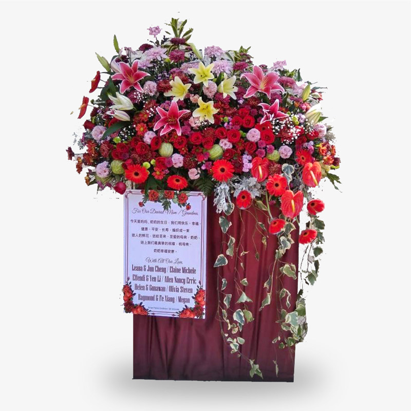 Everlasting Bloom B-4